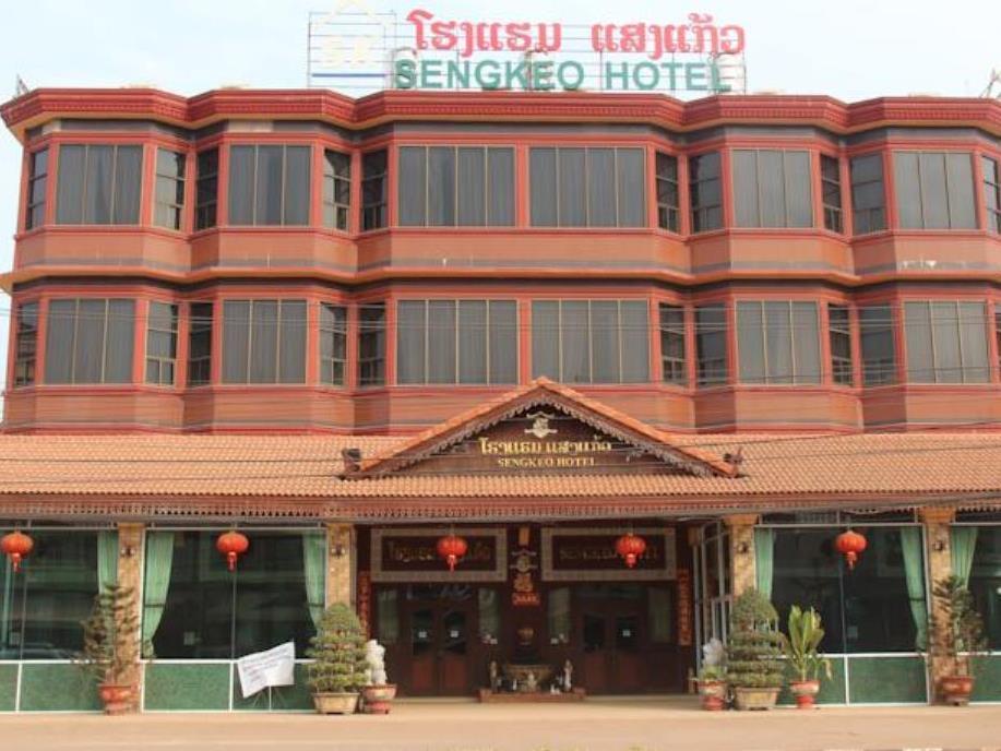 Sengkeo Hotel Vientiane Luaran gambar